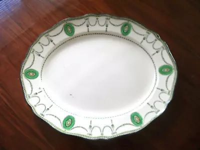 Buy Royal Doulton Antique Countess Pattern Large Serving Platter • 12£