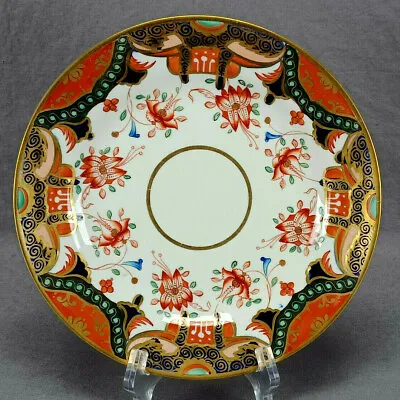 Buy Swansea Japan Pattern Red Cobalt Green & Gold Porcelain Plate C. 1814-1822 A • 316.98£