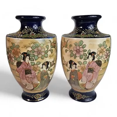 Buy Pair Of Japanese Vases Geisha Girls Moriage Enamelled Hand Painted Satsuma Vase • 32.95£