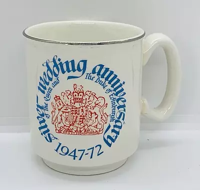 Buy Queen Elizabeth II Royal Silver Wedding Commemorative Mug 1972 - WILSONS POTTERY • 9.50£