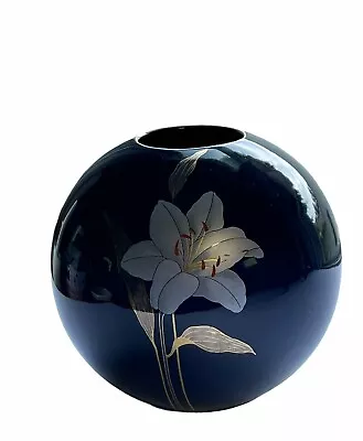 Buy Otagiri Cobalt Blue Porcelain Ball Vase With Iris Flower MADE IN JAPAN • 28.88£