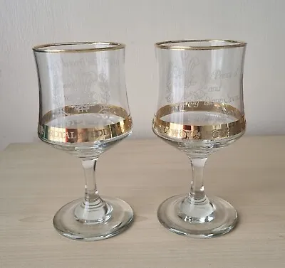 Buy Two Royal Wedding Charles & Diana 1981 Commemorative Wine Glasses Goblets • 9£