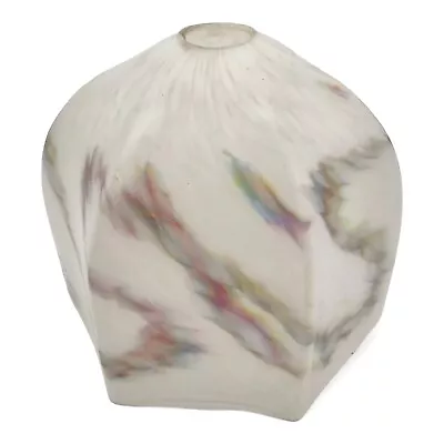 Buy Art Deco Glass Lampshade Rainbow Satin Glass Mottled Marble Shade • 35£