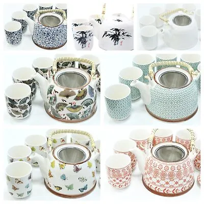 Buy Ceramic Teapot & 6 Cups Set Herbal Tea Pot Strainer Kitchen Home House Gift Set • 19.25£
