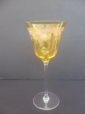 Buy  Vevesace Arabesque Amber White Wine Glass New Unused Beautiful & Rare  • 65£