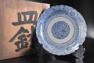 Buy D1967: XF Japanese Old Imari-ware Blue&White Flower Painting PLATE/dish W/box • 59.29£