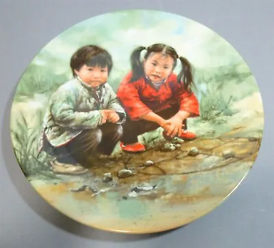 Buy Vintage Bradex Collector Plate Bradex No. 10-p8-1.1 Chinese Children Design 1985 • 9.99£