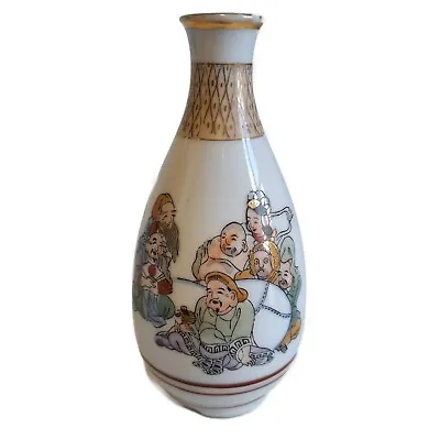 Buy Vintage Oriental Porcelain Bud Vase  Height 14cm • 25£