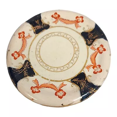 Buy Antique Gaudy Dutch Welsh Imari Pattern 19th Century Trivet, Teapot Stand. Imari • 9.50£