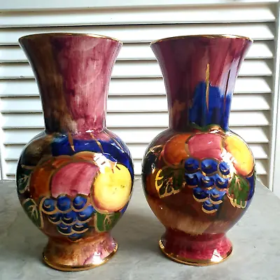 Buy Old Court Ware J. Fryer Ltd 2 X  Lustre Vases Fruit Design Collectable 18cm Tall • 19.99£