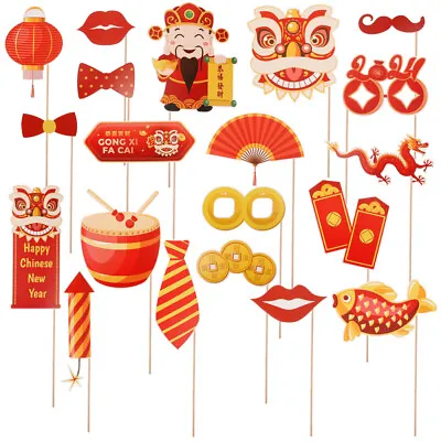 Buy  Year Of The Dragon Carp Props Red Party Decoration Decorations • 6.96£