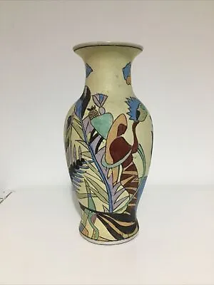Buy Abstract Vase - Beautiful Vintage - 12” Ceramic In Style Of Carl Harry Stalhane • 9.99£