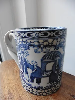 Buy Antique William Adams Blue & White Twin Handle Mug • 24.99£
