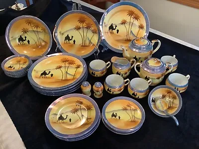 Buy  Vintage Noritake“Style” 35pc.Tea Set/Dinnerware.Desert Scene 1921-1940 Perfect • 156.54£