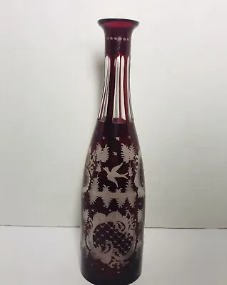 Buy Vintage Bohemian Glass Decanter Ruby Red Cut To Clear, No Stopper  • 52.83£