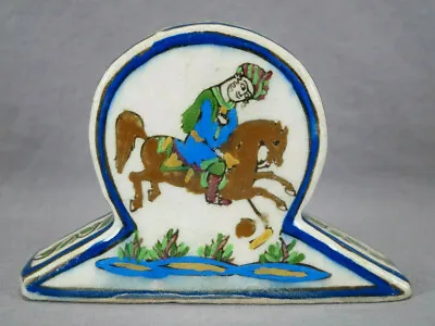 Buy 19th Century Qajar Pottery Hand Painted Man On Horse Ceramic Book Weight • 397.22£