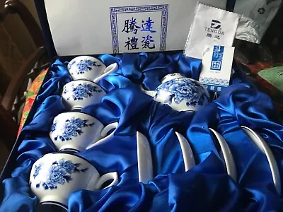 Buy Boxed 9 Pc  Chinese  Tea Set Tea Pot & 4Cups Saucers Presentation Box • 19.95£