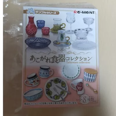Buy Re-Ment   Petit Mr. Ms. Pull Series   Longing Tableware Collection(5) No.rr365 • 53.61£