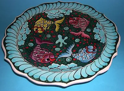 Buy Kutahya Art Pottery - Attractive Fully Signed Decorative Fish Design Wall Plate. • 35£