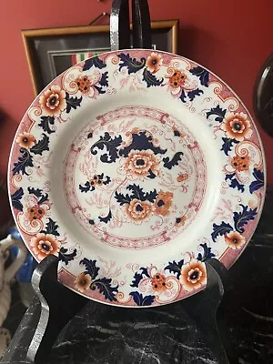 Buy Antique Victorian John Ridgway Bentick Pattern Plate • 10£