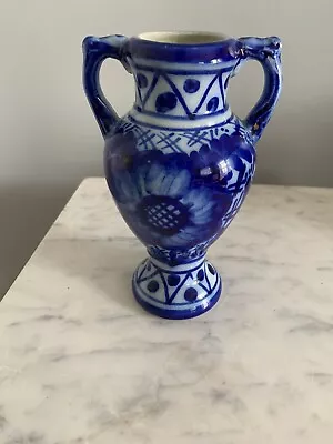 Buy Antique Vase Porcelain • 14.99£