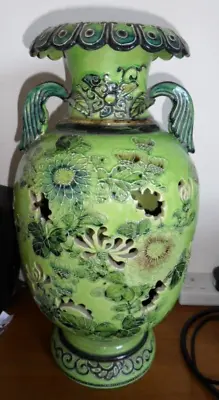 Buy Oriental, Chinese? Japanese? Green Porcelain Pierced Vase, Peonies, Butterflies • 250£