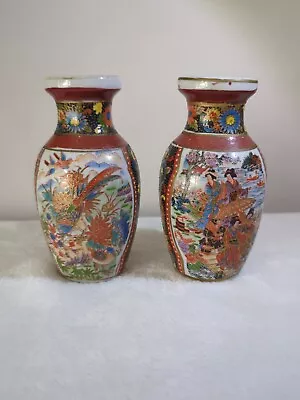 Buy Pair Japanese Satsuma Miniature Mid Century Ceramic Vases 10.5cm Tall • 6.99£