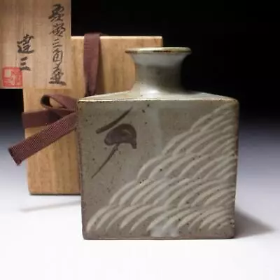 Buy $VP93: Japanese Vase By Great Living National Human Treasure, Tatsuzo Shimaoka • 159.69£