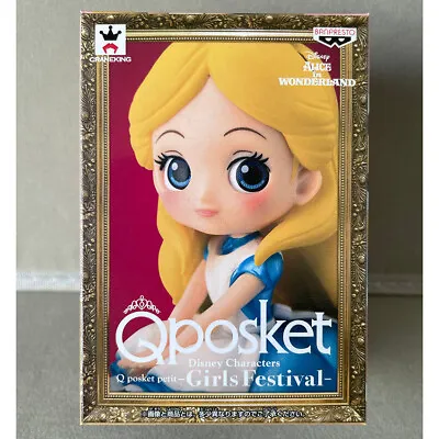 Buy Q Posket Petit DISNEY ALICE In Wonderland Girls Festival Figurine 7 Cm Banpresto • 17.50£