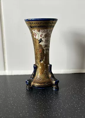 Buy Japanese Satsuma Pottery Vase Signed Kinkozan Painted With Geishas & Scholars • 9.99£