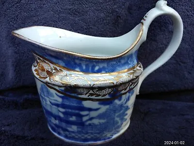 Buy Antique (VGC+) Early Miles Mason English Porcelain China Chinoiserie Creamer Jug • 40£