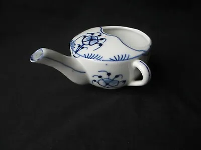 Buy Invalid Drinking Vessel / Cup,Blue & White Chinese Style Decoration,20th Century • 12£