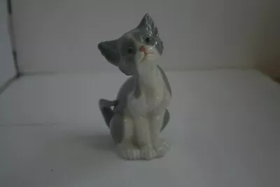 Buy Feed Me Lladro Cat Number 5113 From 1981 • 45£