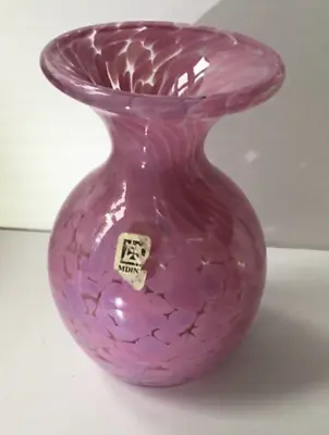 Buy Mdina Pink Glass Vase • 8.95£