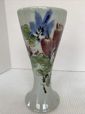 Buy VINTAGE David Batz (1944-1994) Pottery Glazed Tall Vase 9 3/8” X 4 3/8” Ohio EUC • 62.45£