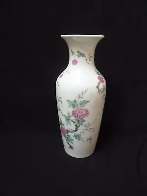 Buy Rare Vintage AK Kaiser West Germany Porcelain Vase With Twiggy Florals 10.5” H • 23.72£