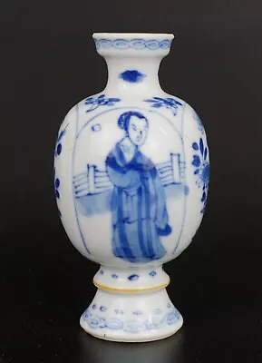 Buy Antique Chinese Blue And White Porcelain Lady Vase KANGXI C1662-c1722 QING • 0.99£