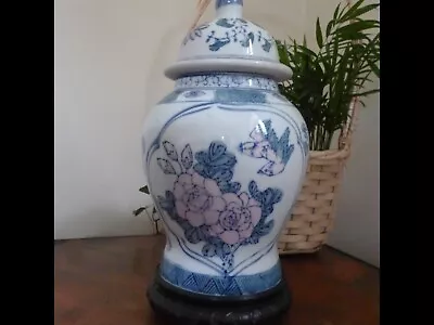 Buy Chinese Porcelain Vase / Urn / Lidded Pot. Handpainted Vg++ With Stand • 22.99£