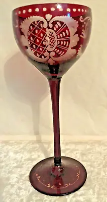 Buy Antique Bohemian Ruby Cut To Clear Wine Goblet Castle & Dog  • 28.46£