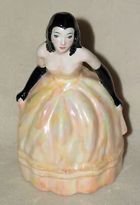 Buy Maling Rare Figurine • 175£