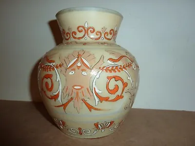Buy Milk Glass 15.5cm Vase With Enamel Paint Orange &white Face,birds &pattern Decor • 64£