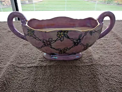 Buy Vintage Royal Bradwell - Arthur Wood -  Pink Lustre Mantle Planter Vase -    • 6£