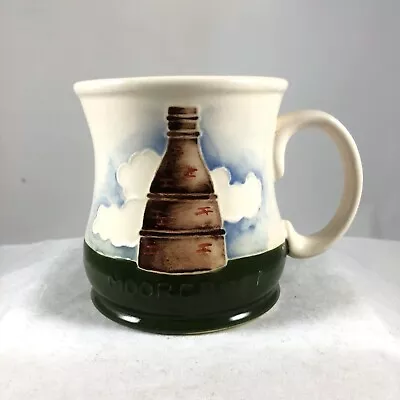 Buy Fantastic, Vintage  Moorcroft Pottery Bottle Kiln Mug 1986 • 21.18£