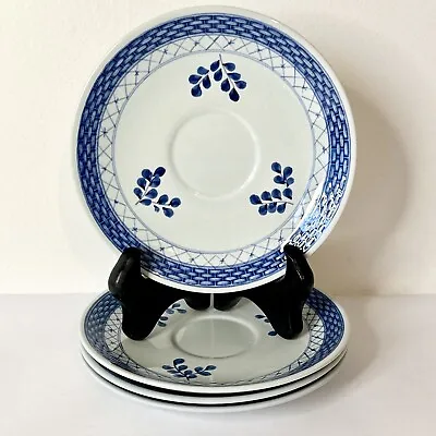 Buy Set Of 4 Royal Copenhagen Dennark Tranquebar Blue Saucer Plates 957 • 24.67£