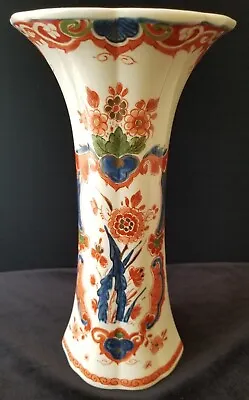 Buy 1970 Rare Royal Dutch Delft Red, Blue, Green & Gold Floral 9  Vase. Beautiful  • 91.48£
