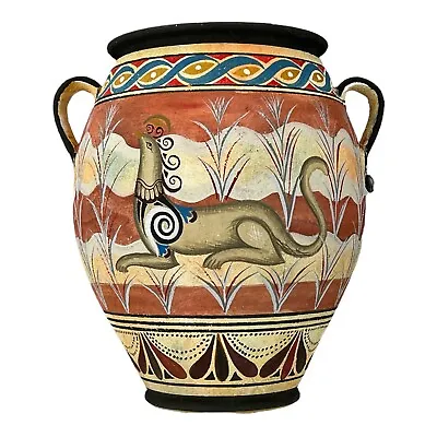 Buy Minoan Vase Painting Griffin Ancient Knossos Fresco Double Axe Ceramic Pottery • 114.62£