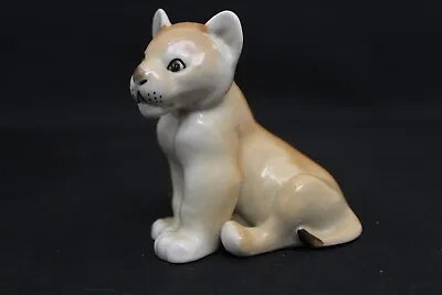 Buy Vintage Lomonosov USSR Porcelain Lion Cub Figurine • 17.95£