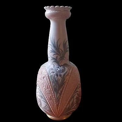 Buy Doulton Lambeth Carrara Vase By Eliza Simmance Late 19th Century C1890 • 21£