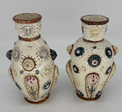 Buy Pair Antique Victorian Majolica Pompeyi Earthenware Vases • 49.99£