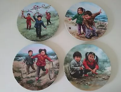 Buy Set Of 4 Children's Games Plates Kee Fung Ng Bradex • 25£